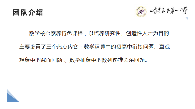 微信图片_20220913111238.png